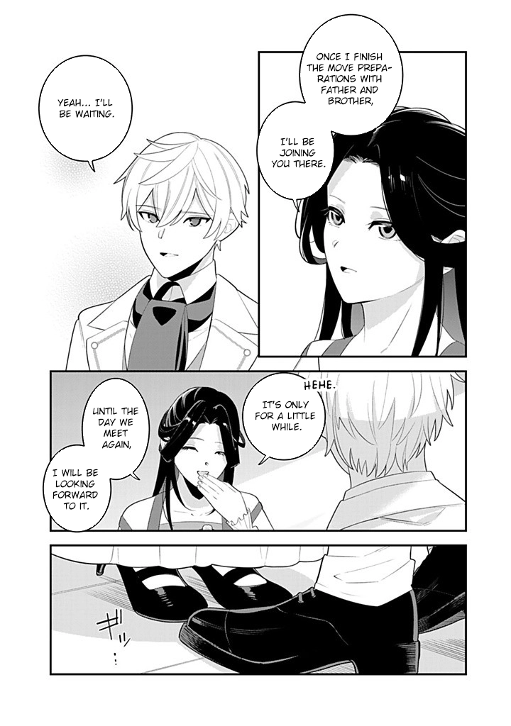 Freed from the Villainess Route Chapter 20 Page 17